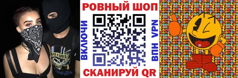 Цена Сосновый Бор COCAIN  Гашиш 