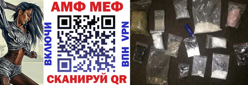 где купить Сосновый Бор АМФ 98%