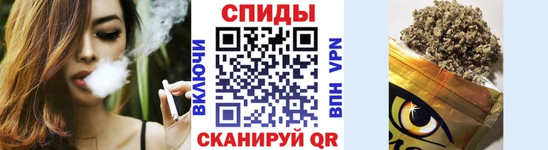 Бутират вода  магазин  наркотиков  Сосновый Бор 
