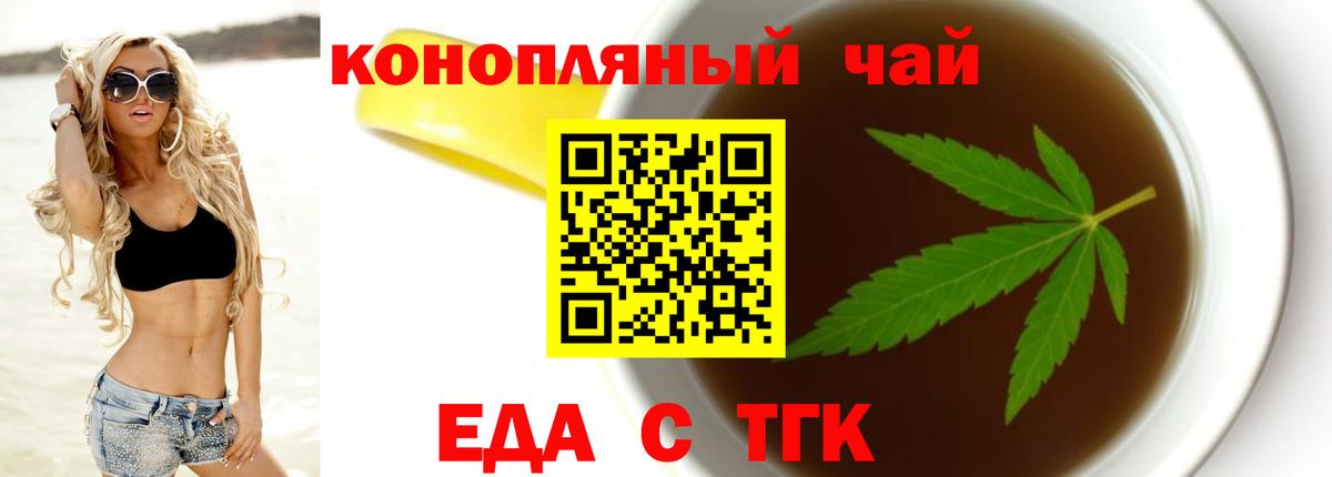 ГАШИШ  ГАШ  Бошки Шишки  Сосновый Бор  COCAIN  Вход с VPN  Меф МЯУ МЯУ кристаллы  Экстази 