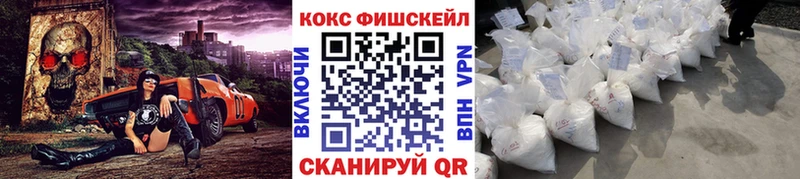 COCAIN 97% Сосновый Бор