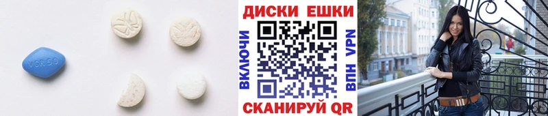 где можно купить блэк спрут зеркало Экстази таблы Сосновый Бор