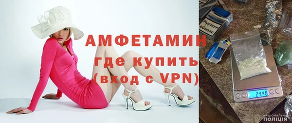 хмурый Алексеевка