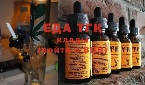 хмурый Алексеевка