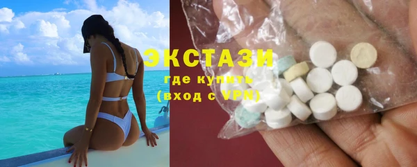 прущая мука Пролетарск