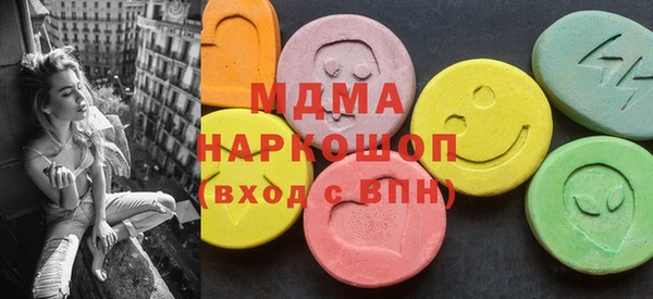 хмурый Алексеевка