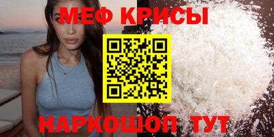 гидропоника Рыбинск