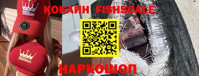 мдпв Рязань