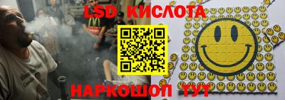 мдпв Рязань