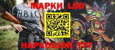 мдпв Рязань