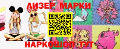 мдпв Рязань