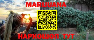 гидропоника Рыбинск