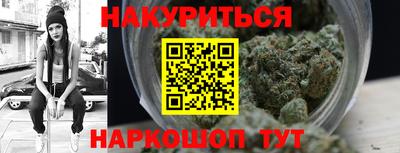 мдпв Рязань