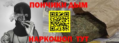 гидропоника Рыбинск