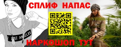 мдпв Рязань
