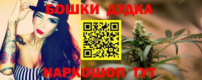 гидропоника Рыбинск
