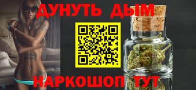 гидропоника Рыбинск