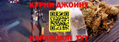 кристаллы Рузаевка