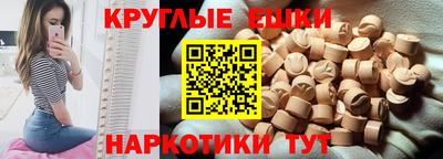 мдпв Рязань