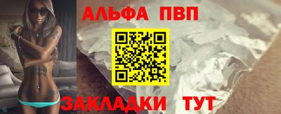 мдпв Рязань