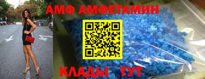 мдпв Рязань