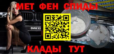 гидропоника Рыбинск