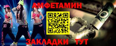 гидропоника Рыбинск