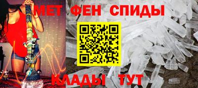 гидропоника Рыбинск