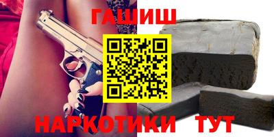 мдпв Рязань