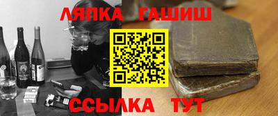 мдпв Рязань