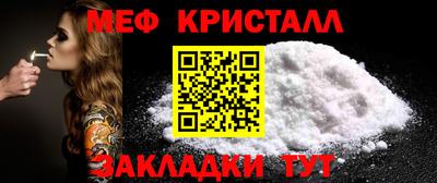 мдпв Рязань