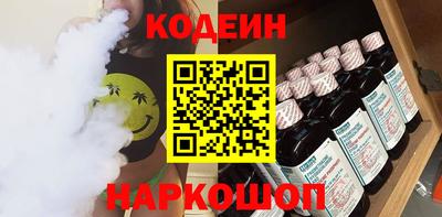 мдпв Рязань
