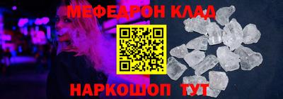 мдпв Рязань