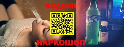 гидропоника Рыбинск