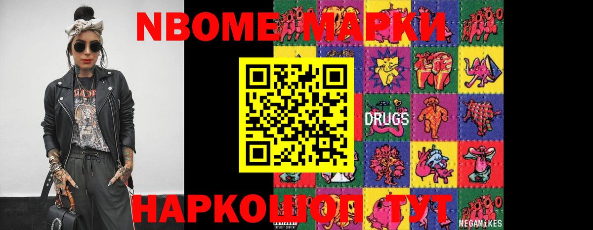 Лсд 25 экстази ecstasy  ЛСД экстази ecstasy  Сосновый Бор  Вход с VPN 
