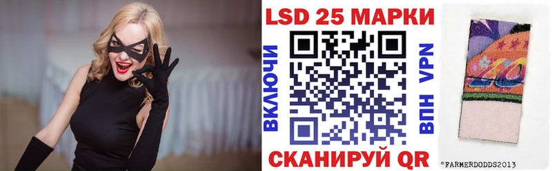 blacksprut ССЫЛКА  Сосновый Бор  Наркотические марки 1500мкг 